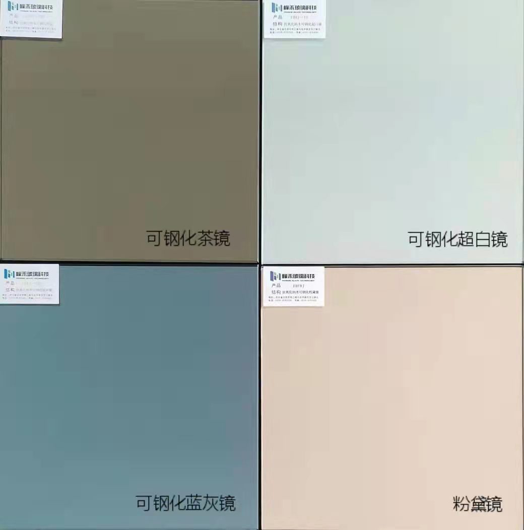 优博页面在线登录